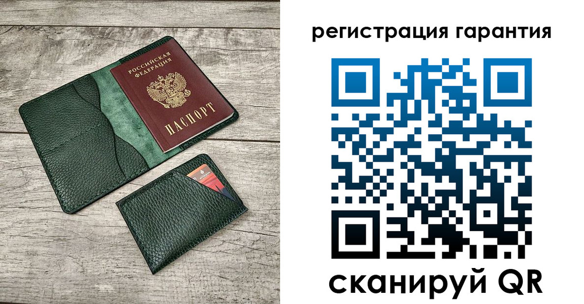 временная регистрация поиск в Югорске