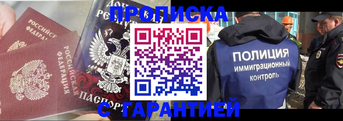 форма 3 в Югорске